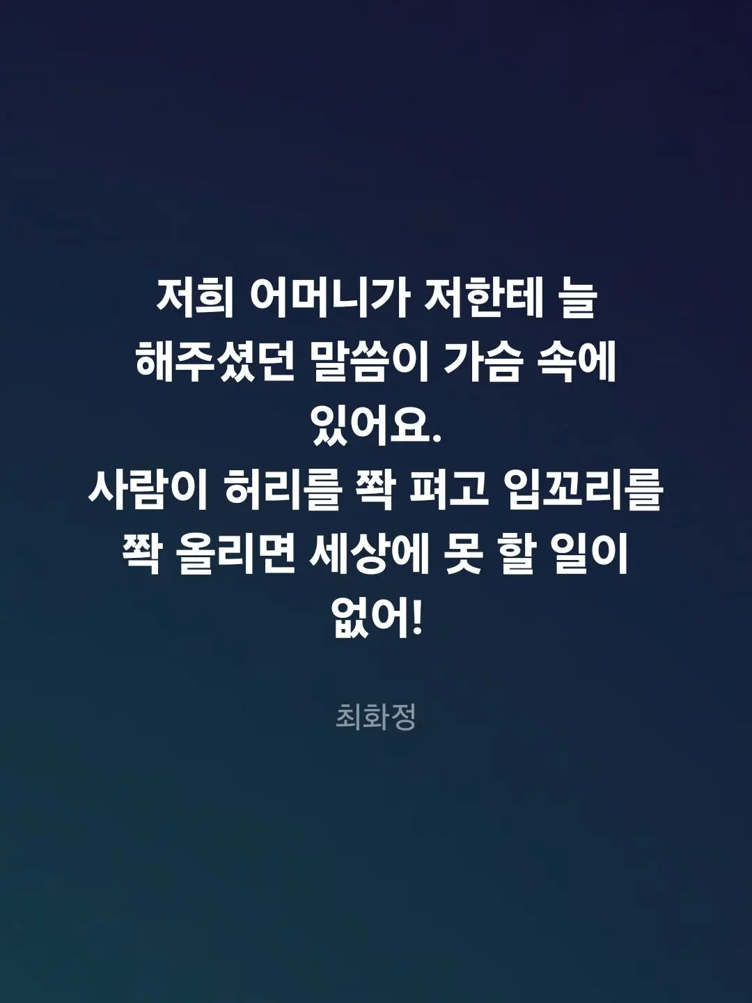 RancidTetra1131의 꽥탐+여우(년)