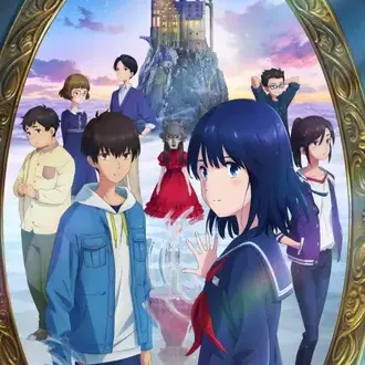 LongShock5073의 거울 속 외딴 성