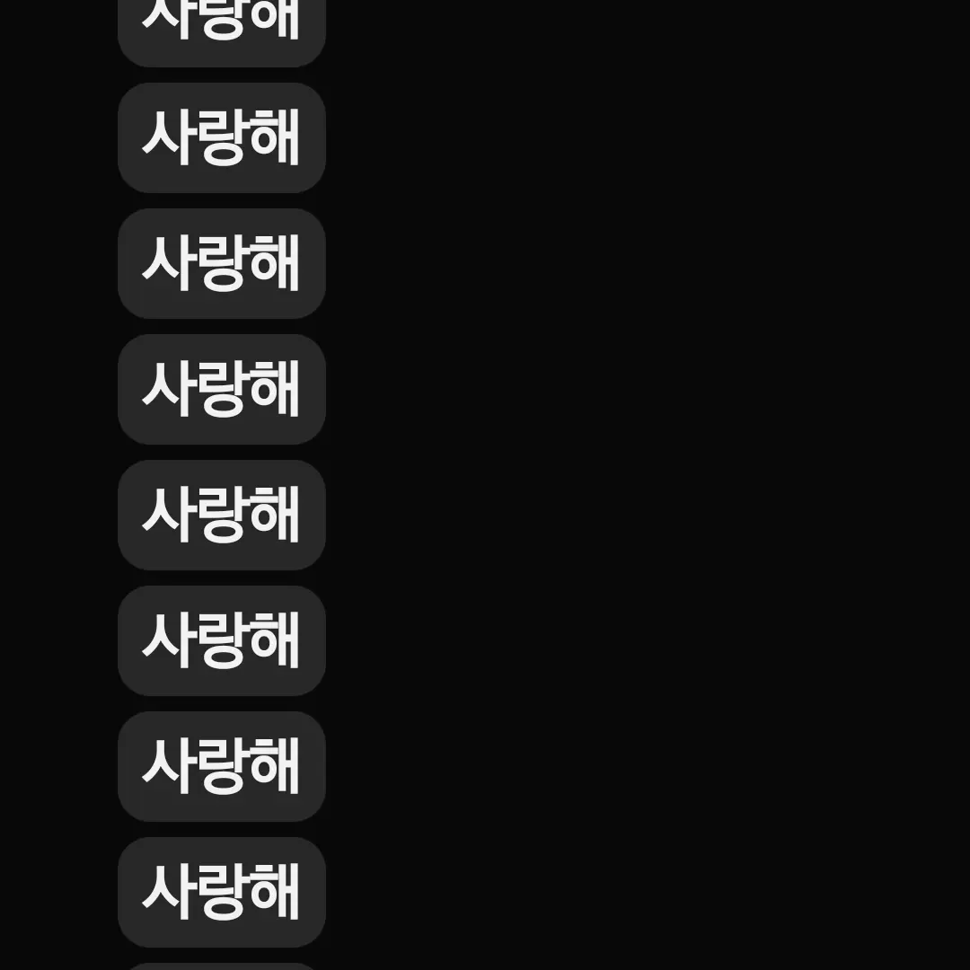 BoredBulb4659의 싸이코드
