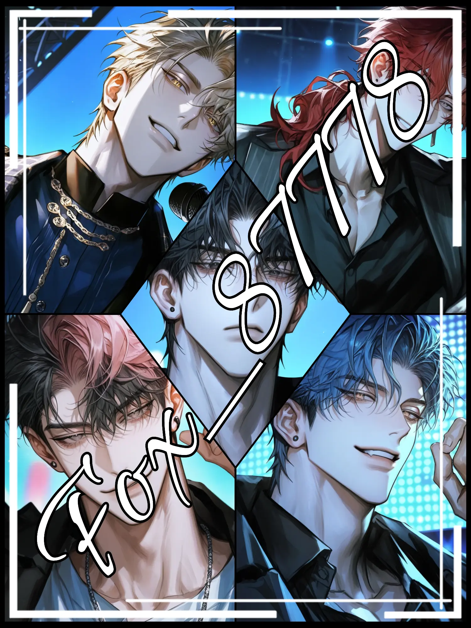 Fox_87778의 [BL, HL] 인기 아이돌의 매니저