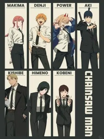 DaftPanel9615의 여우+체인소맨+학교