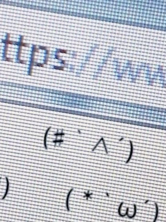 그녀의 문자는 `뭐해?` 대표 이미지