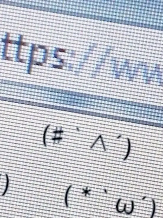 angel_language.의 그녀의 문자는 `뭐해?`