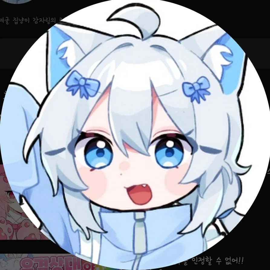 와르르패밀리 가족