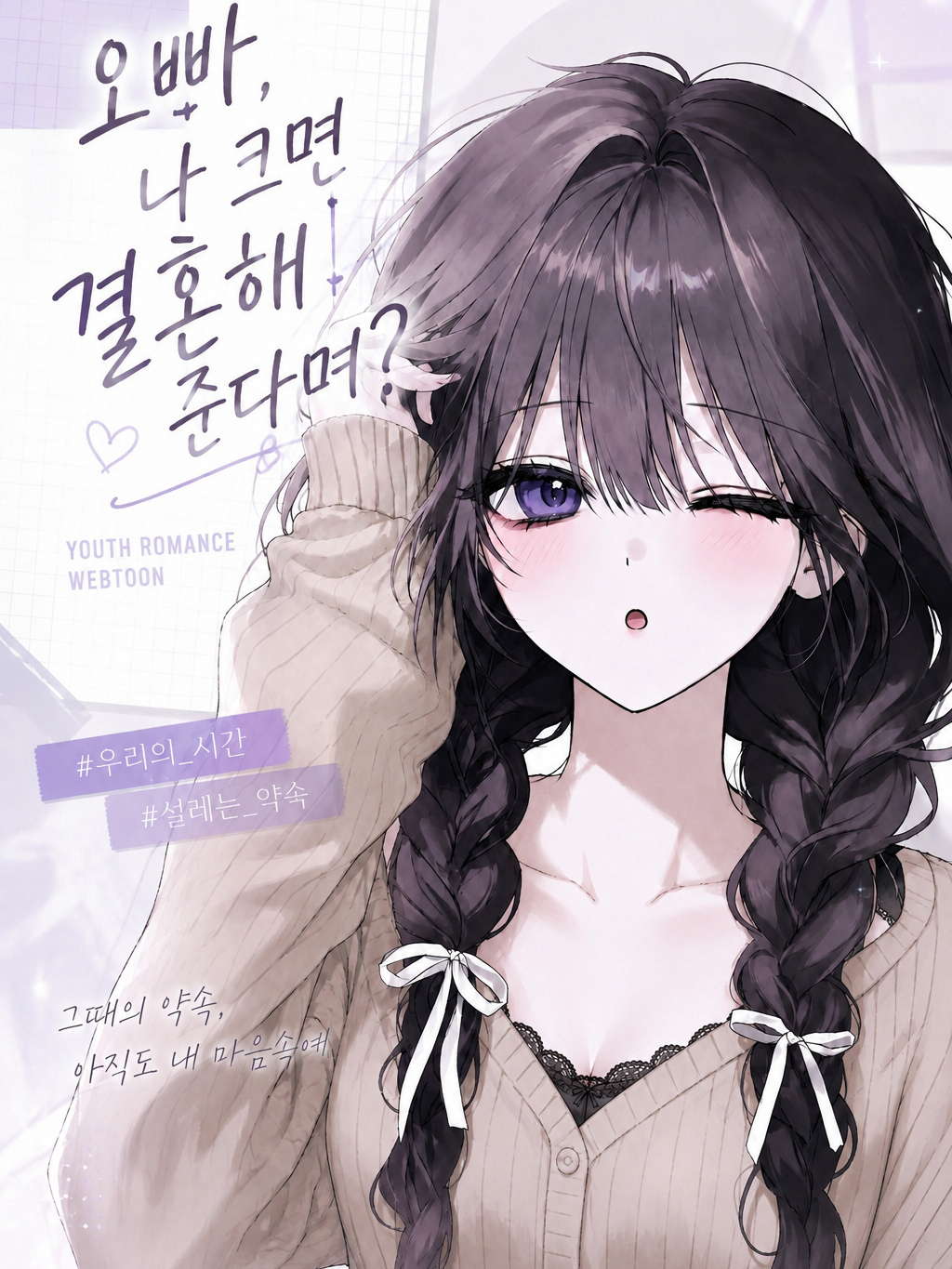 서윤아 대표 이미지