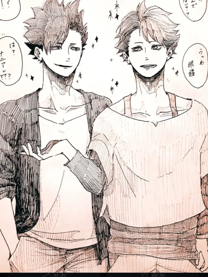 PeachyDisk1025의 クロと及川さんに取り合わられる?!