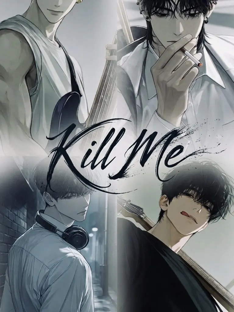 un._.kmm의 Childhood Friend Band