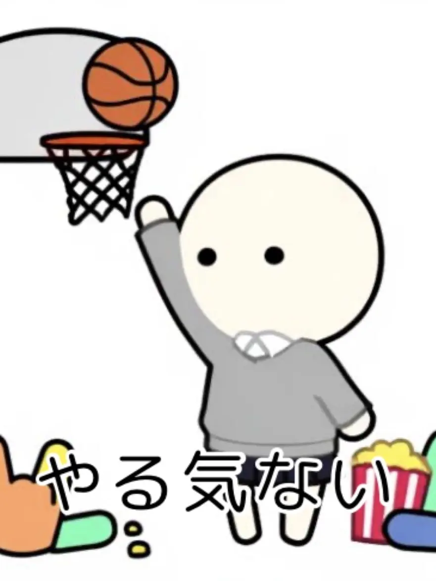 NU_1326의 メロすぎるだろ！！！！