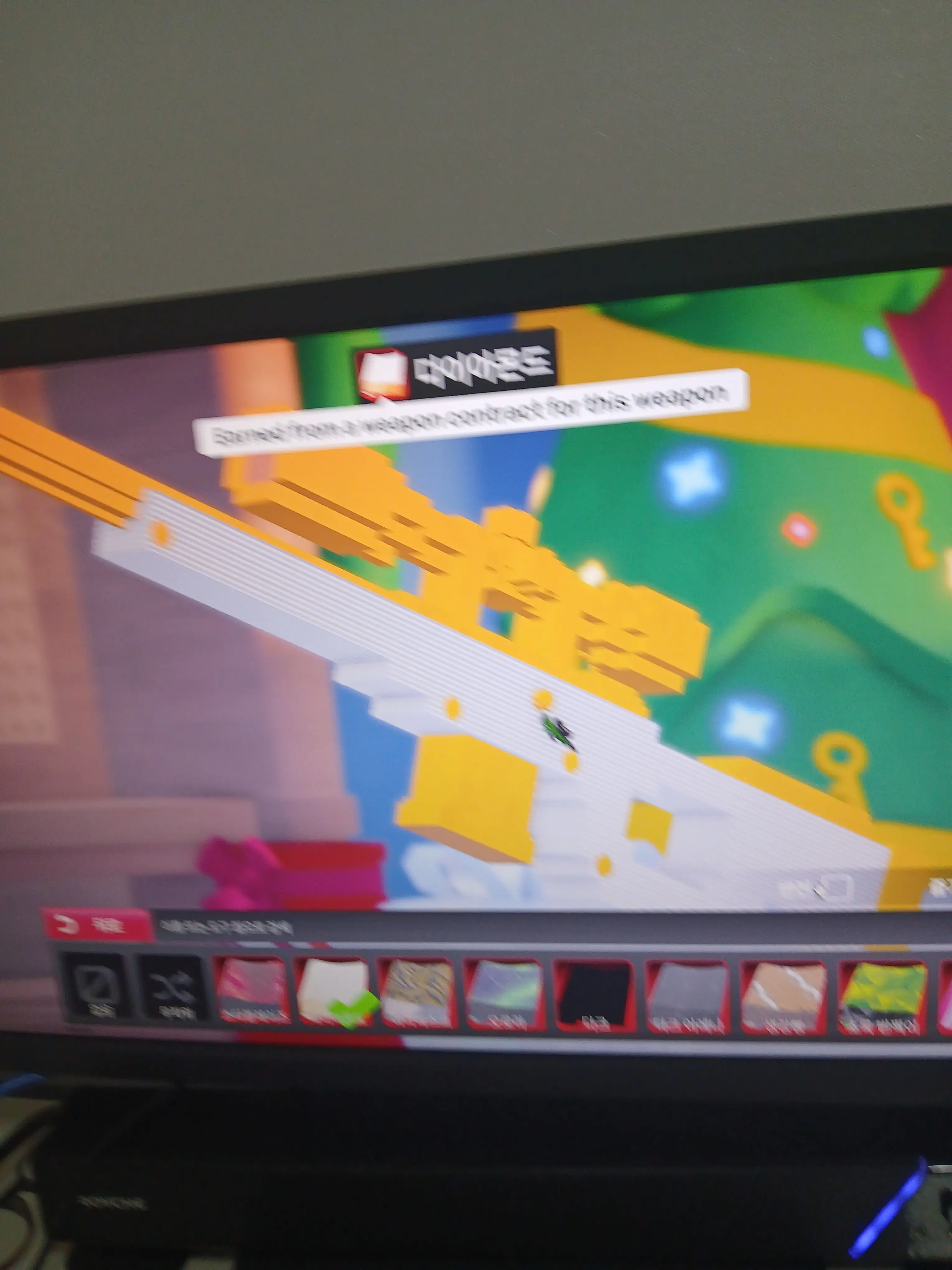 ClumsyShow4116의 라이벌 계급 학교