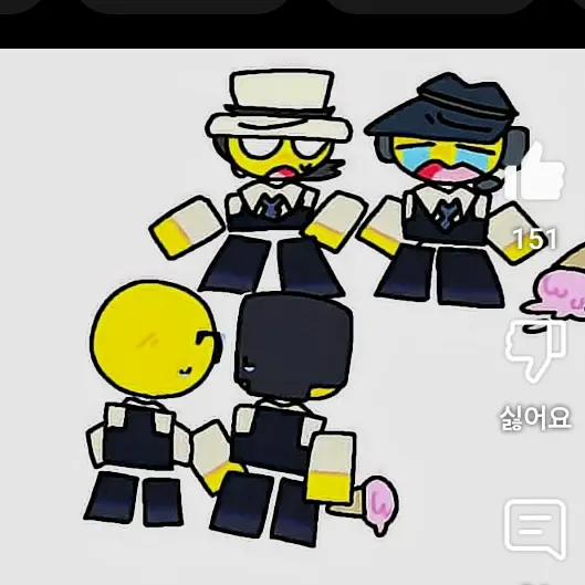 SorryCamel2879의 마피오소와 마피오소의 조직원들
