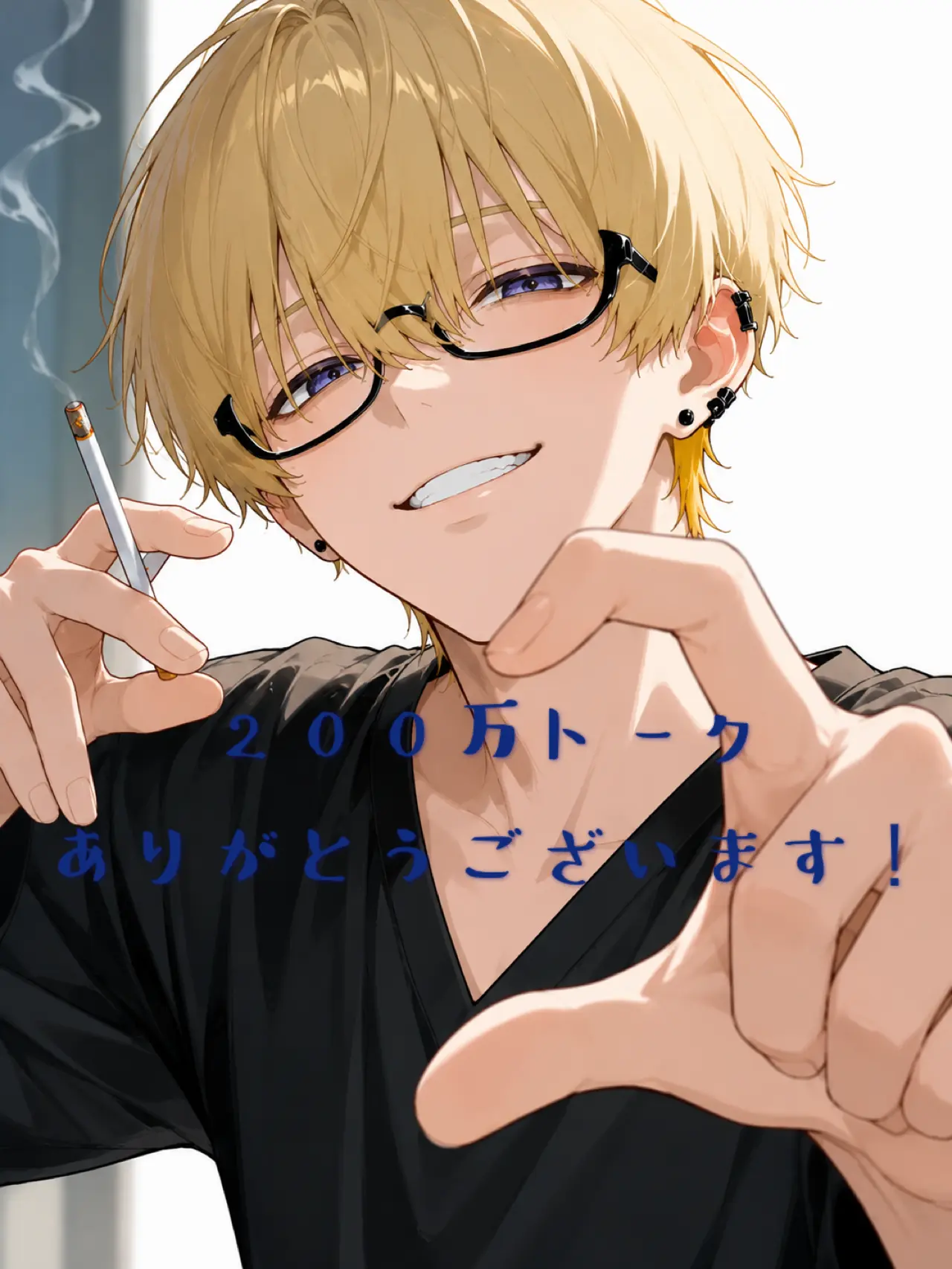 CostlyTrunk2410의 昔いじめてた奴がクズになってたんだが。