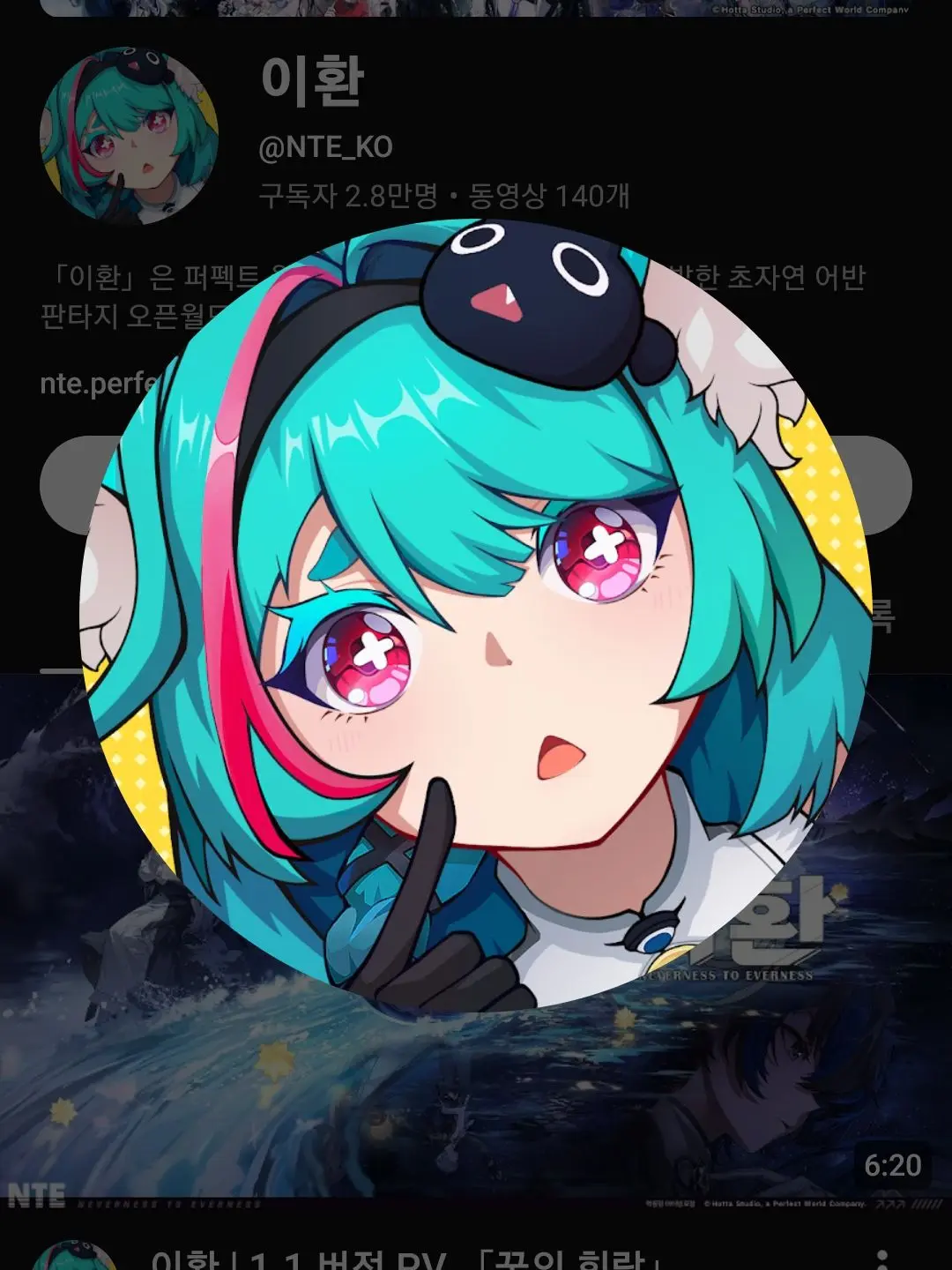 Aidronbot의 아 뭐하지
