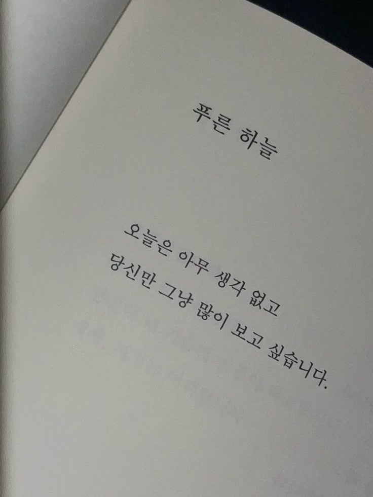 환생 🗓️ 대표 이미지