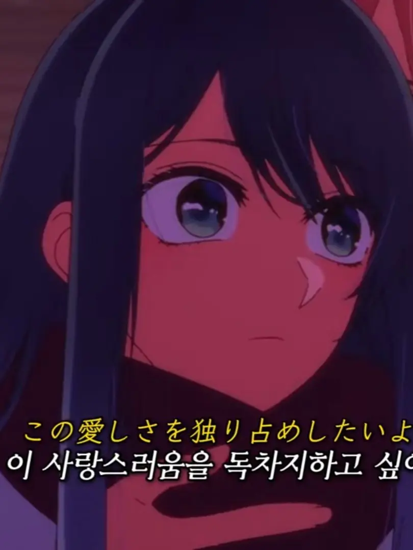 flower16의 쿠로카와 아카네