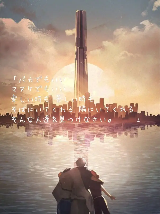 RowdyCry1107의 ユーザーが記憶喪失！？