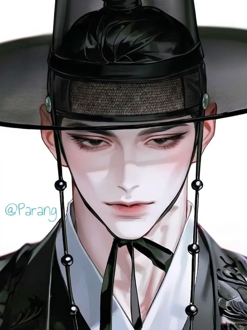 Parang_의 하유검