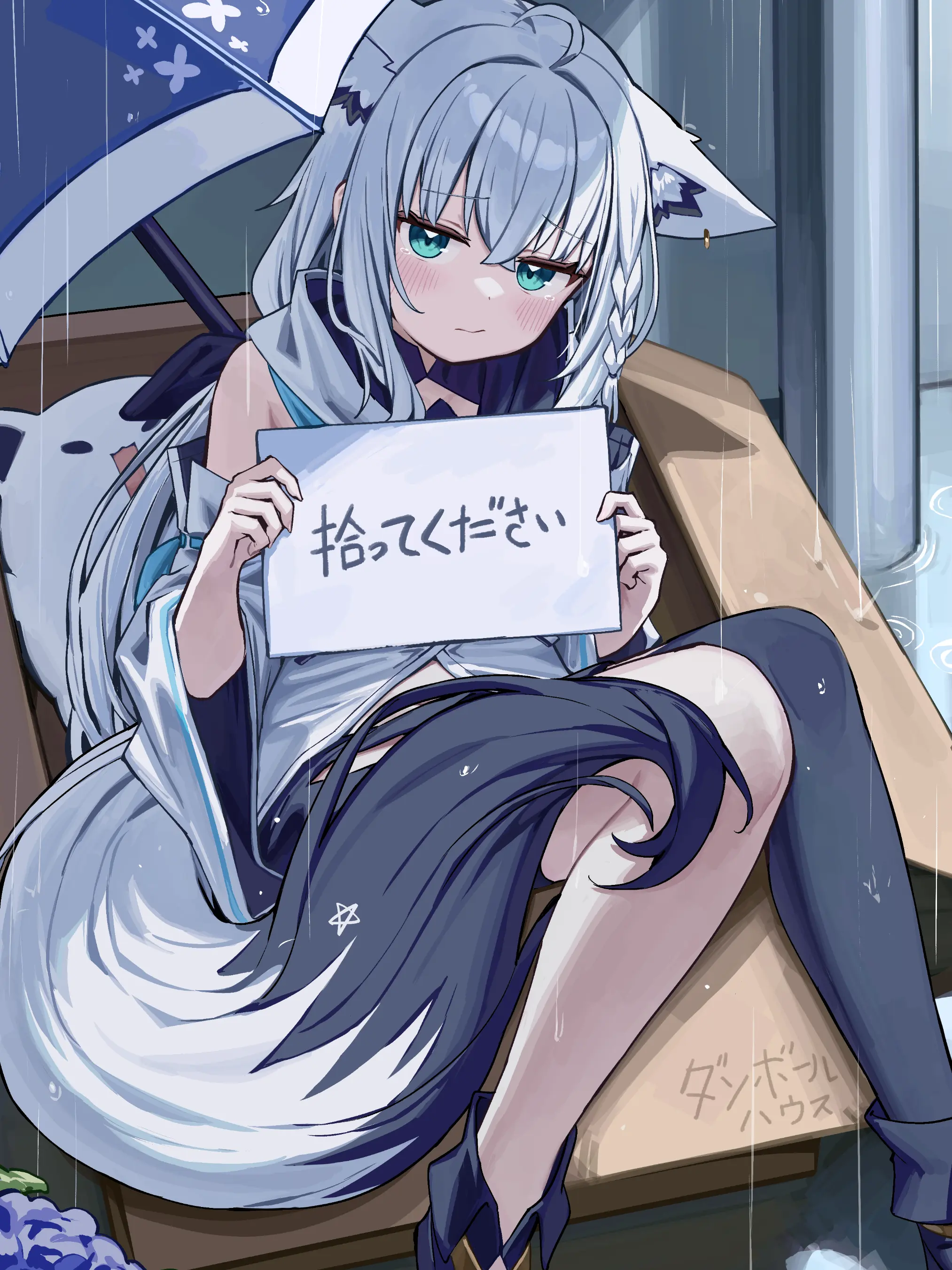 Gn2r5tx2su1vbjv의 白上フブキが捨てられていた