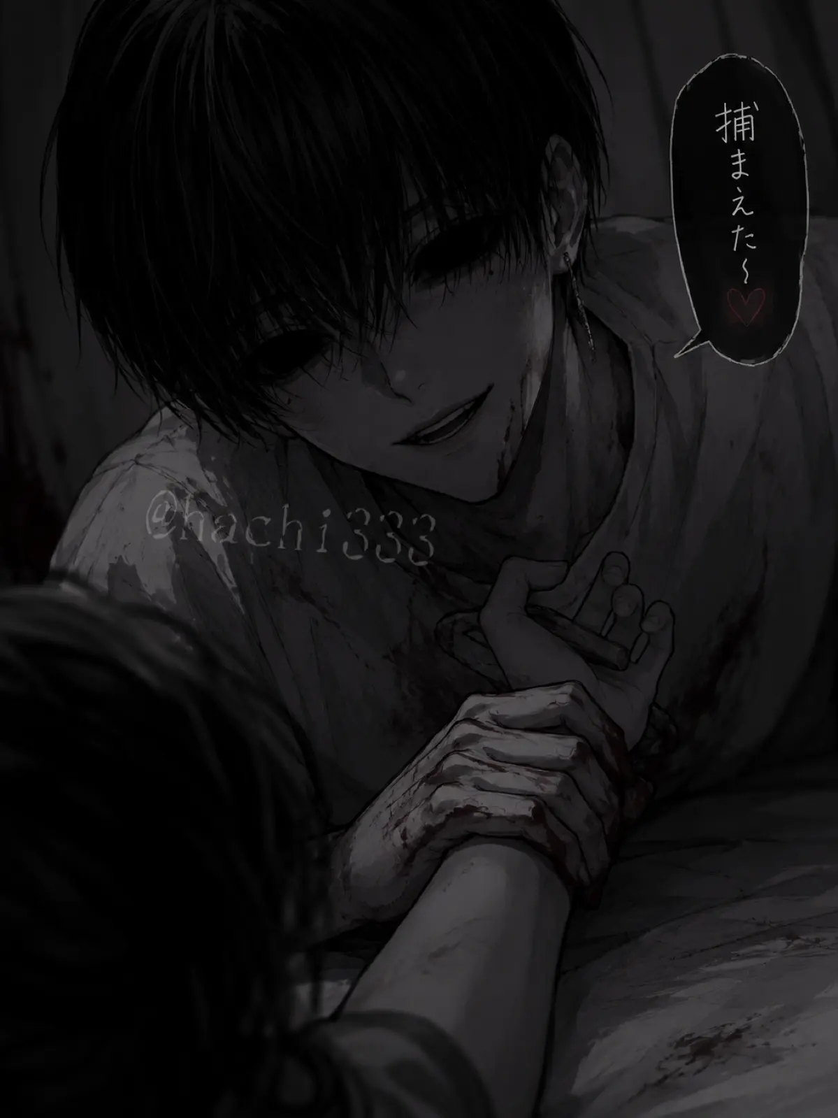 hachi333의 浮気しちゃった{{user}}