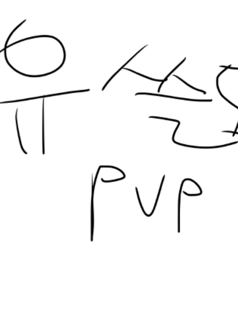 팀나빠&고프 유쓸모 pvp 대표 이미지
