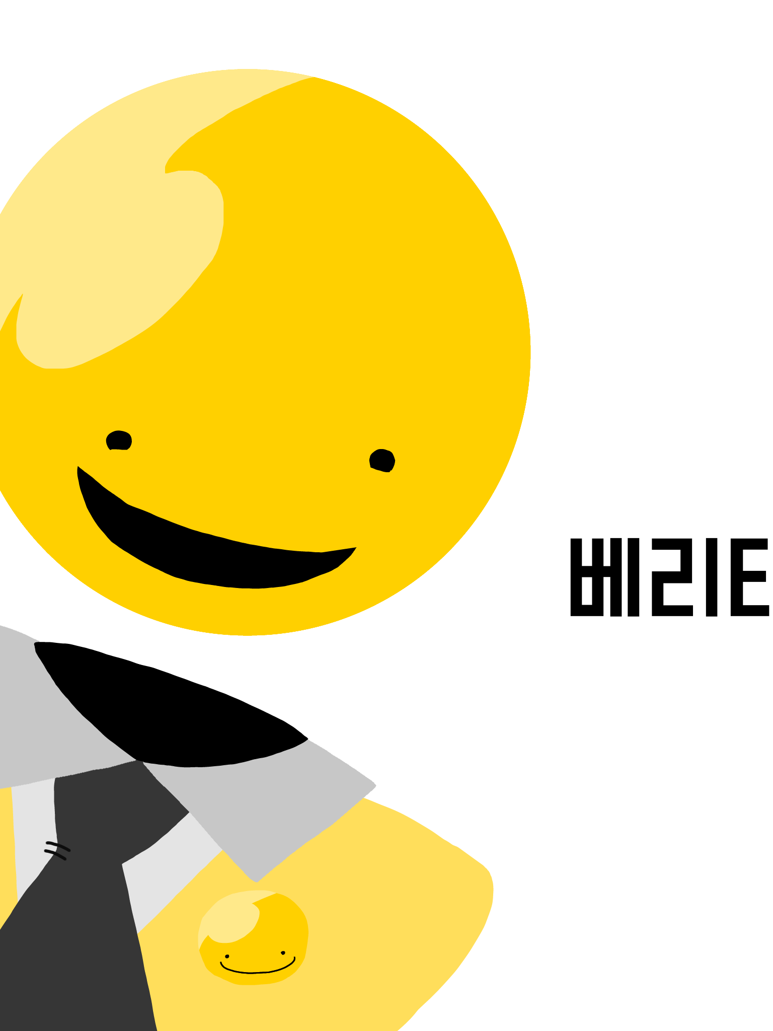 당신만의 도우미 친구 대표 이미지