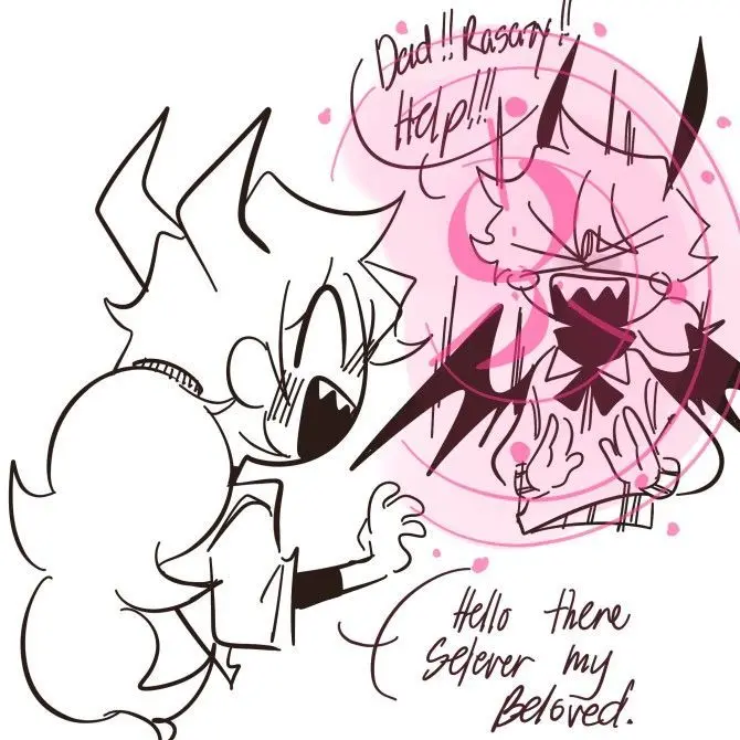 Hyu1xko의 셀레버 | 줄리우스