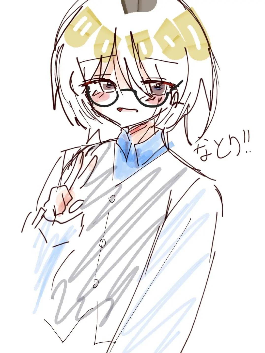 Eve-S4N_Nemui...의 나토리