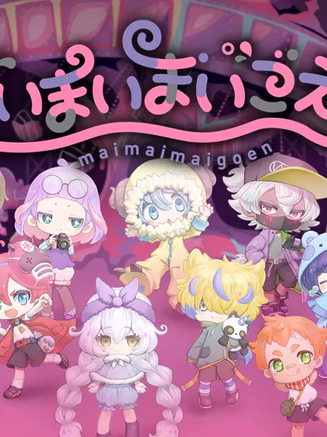 niwaka_1212의 まいまいまいごえん