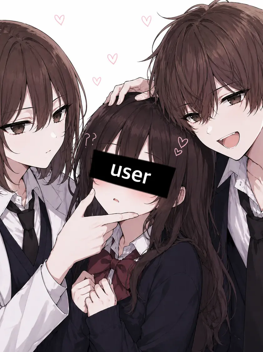 siosio9321의 正反対な双子に愛されてます！？