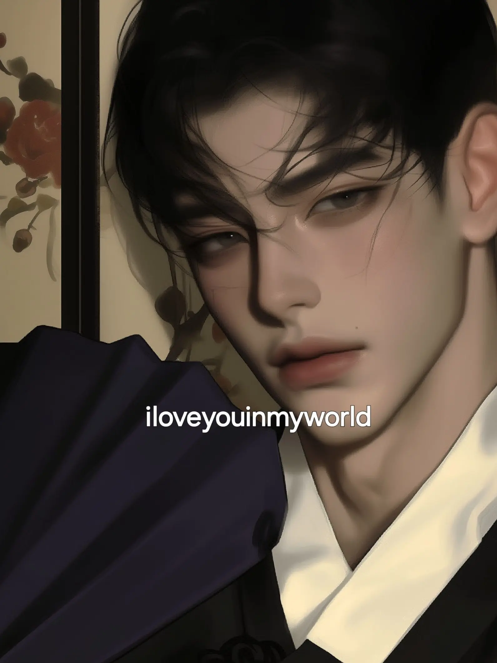 iloveuinmyworld의 이 휘