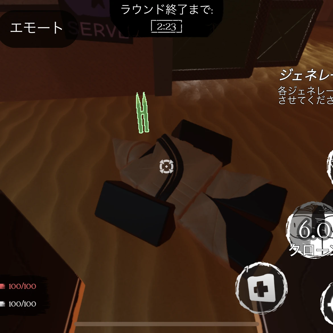 かおす・おぶ・かおす