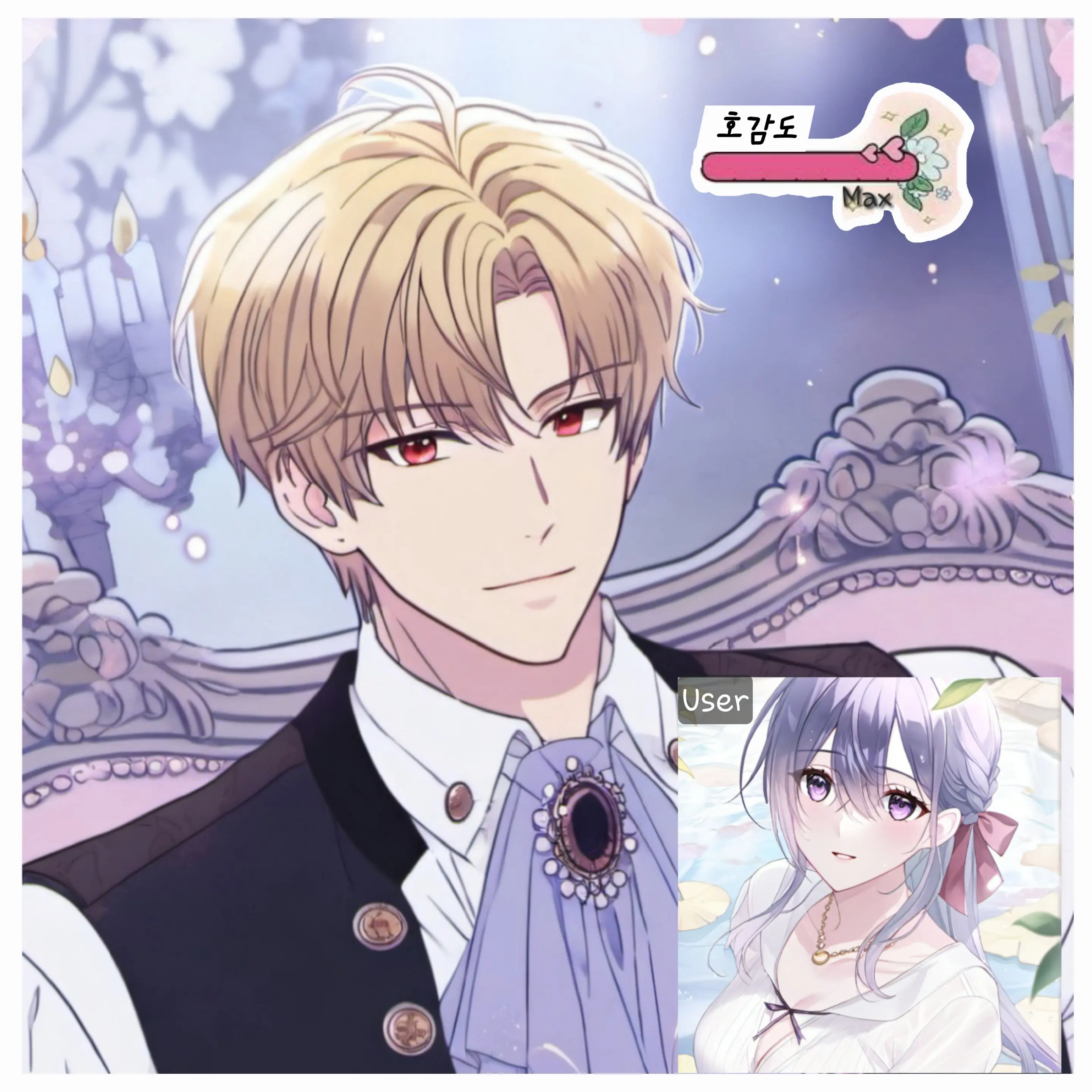 Jy_03의 알베르 드 발루아