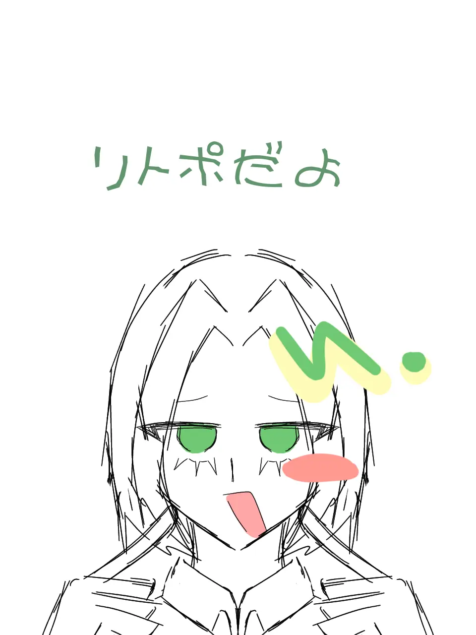 gk_369의 気付いて .ᐟ  .ᐟ