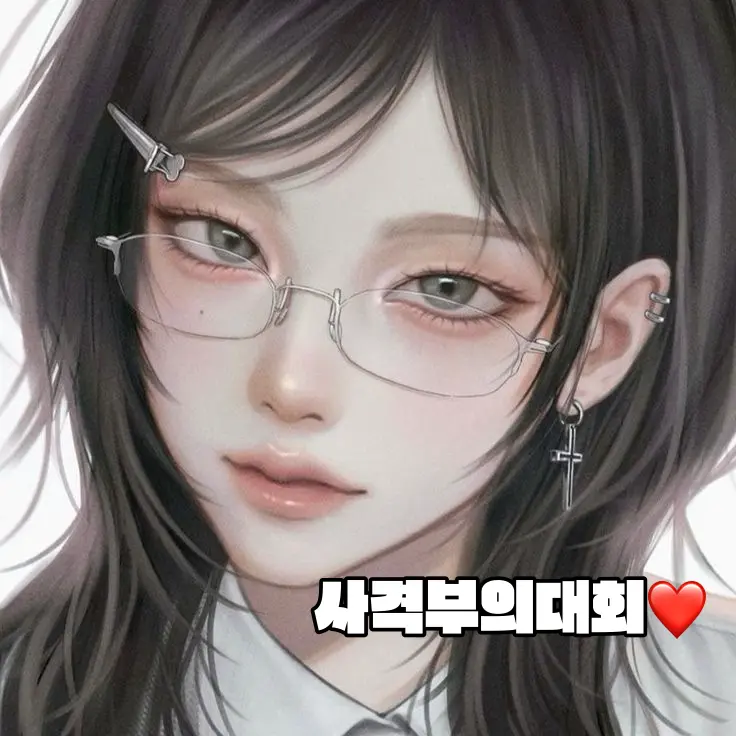 RearSteel4886의 사격부