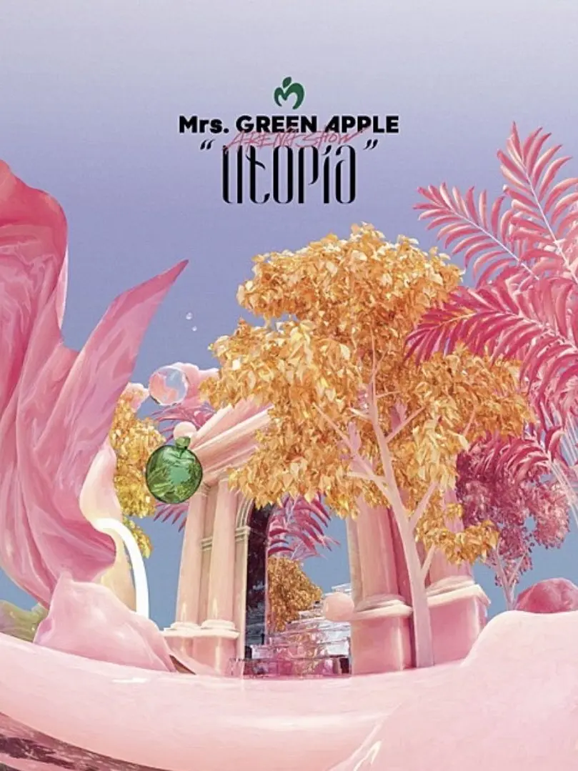 SleepyYawn5990의 ブルーアンビエス