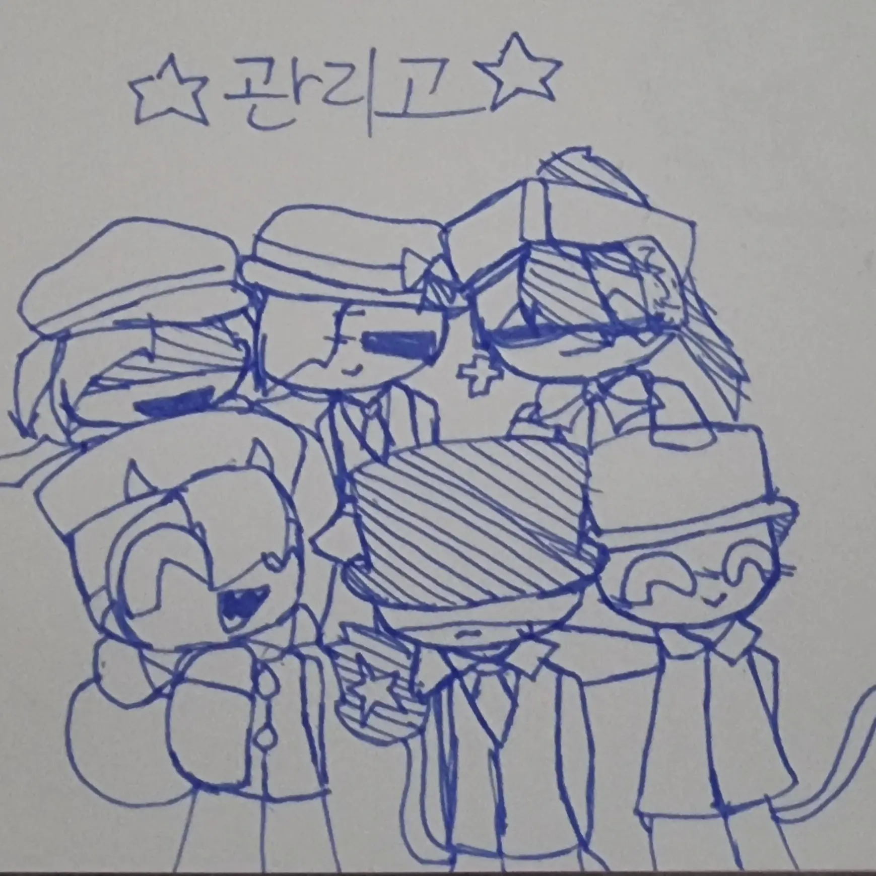 PickyGecko8619의 ★관리자들★학교 au!