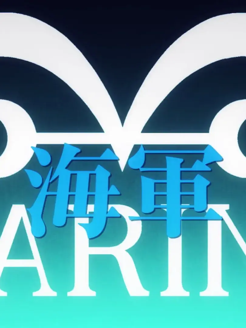 FrostyIndri4490의 One piece Marines