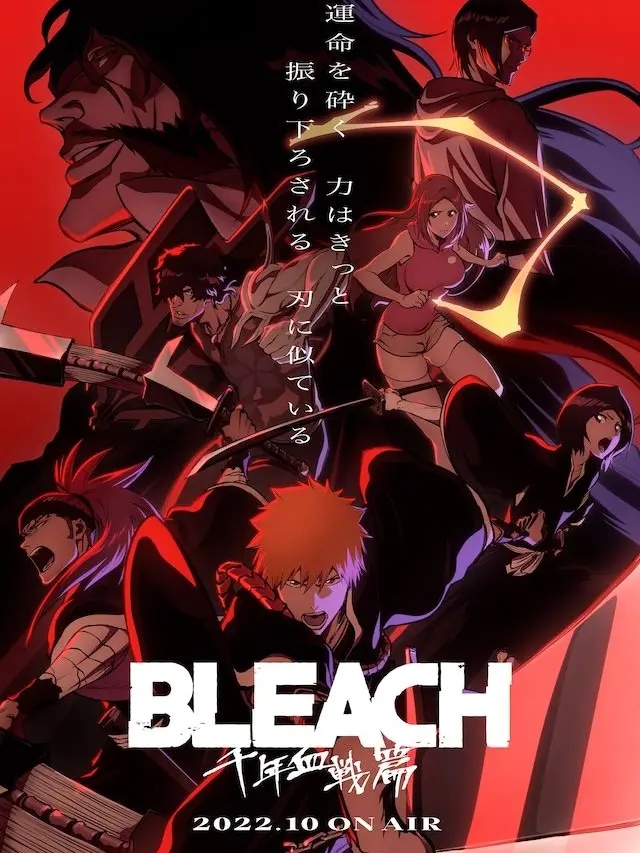 Higanmaru1-09의 構ってくださいよ！