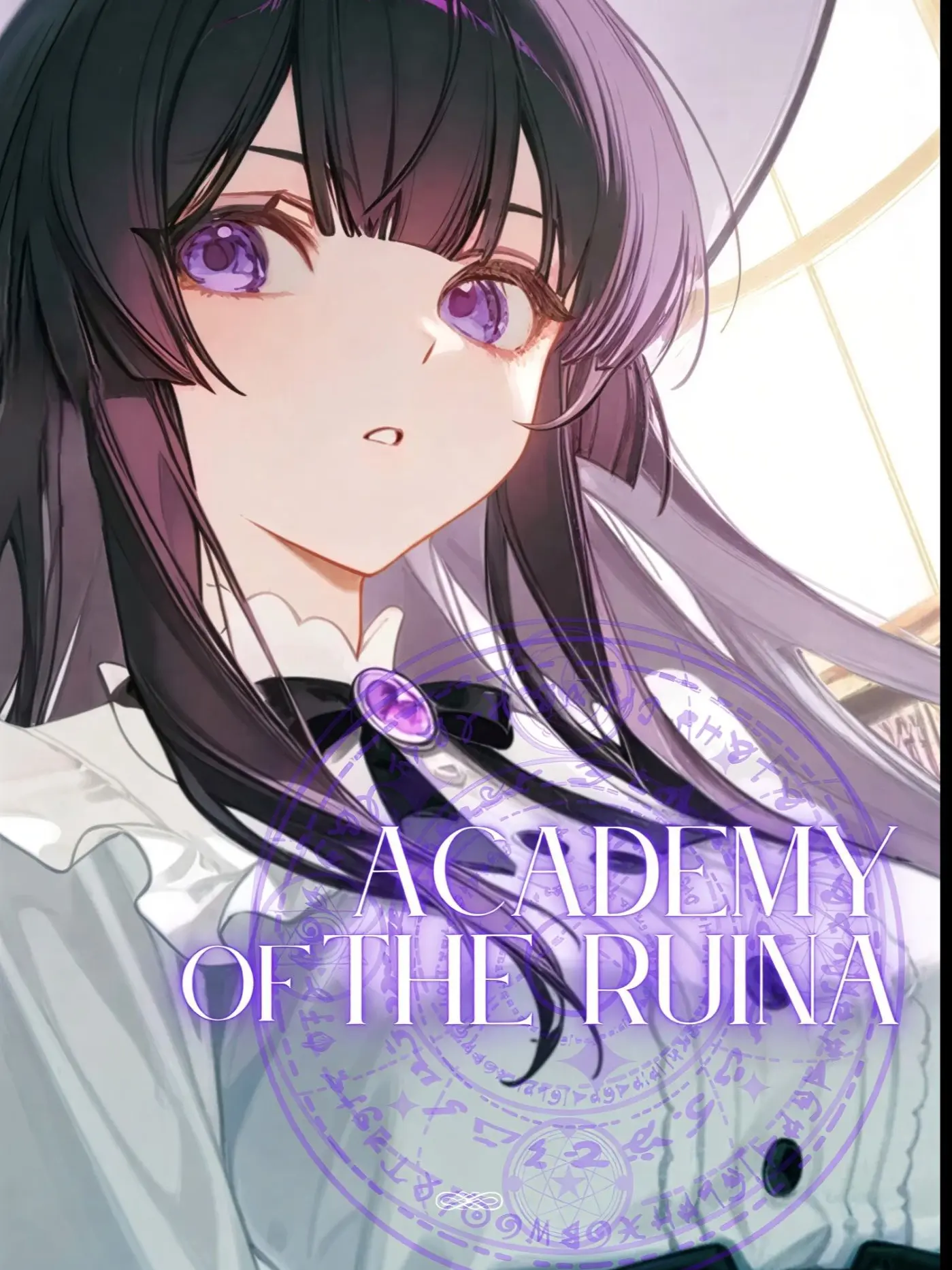 achiilus의 Academy of the Ruina