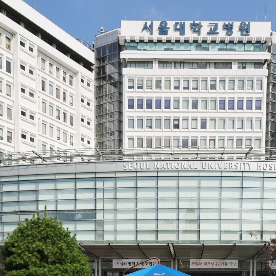 서울대학교병원 RPG 대표 이미지