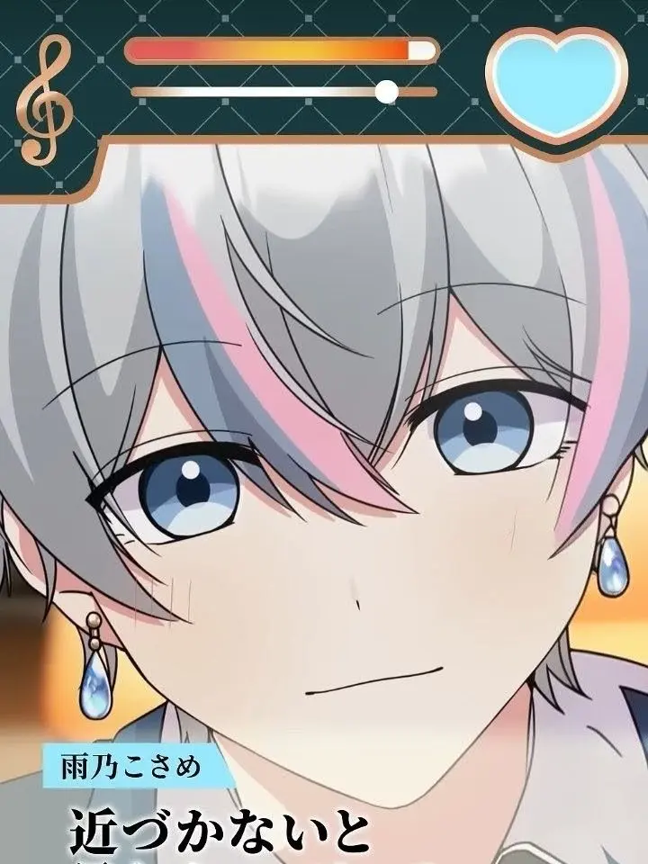 Suchi__.Rinu__.Love의 小悪魔さん