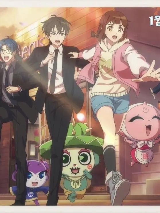 0314asg의 내 남편이 강림이?!