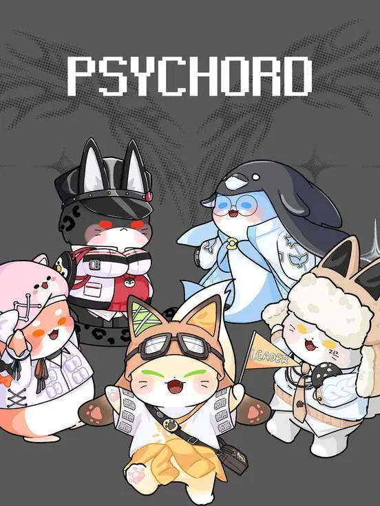 TI_njio의 싸이코드 (일상)