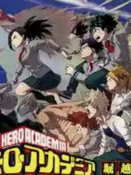 LoyalStew9050의 僕のヒーローアカデミア