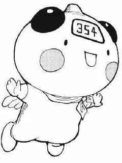 _tmsj3q의 クロロおしがま