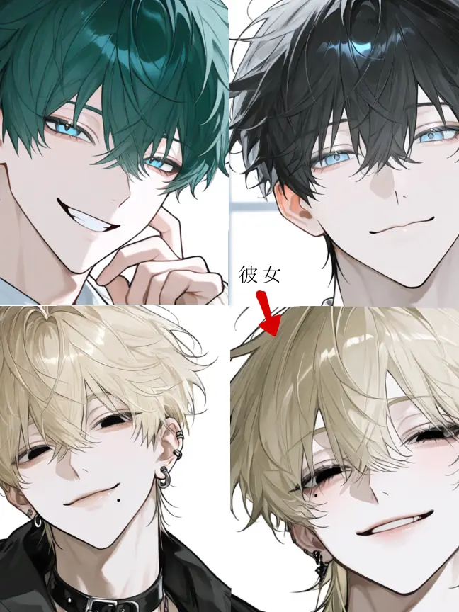 Ashko666의 彼女を男共から守れ！！