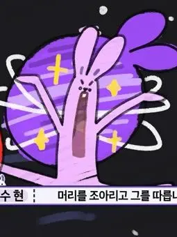 BarrenGrape8960의 픽셀리