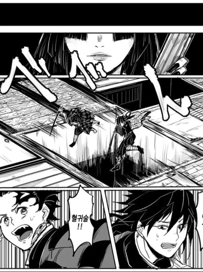 nachai_의 좋은점을 말해야 나갈 수 있는 방