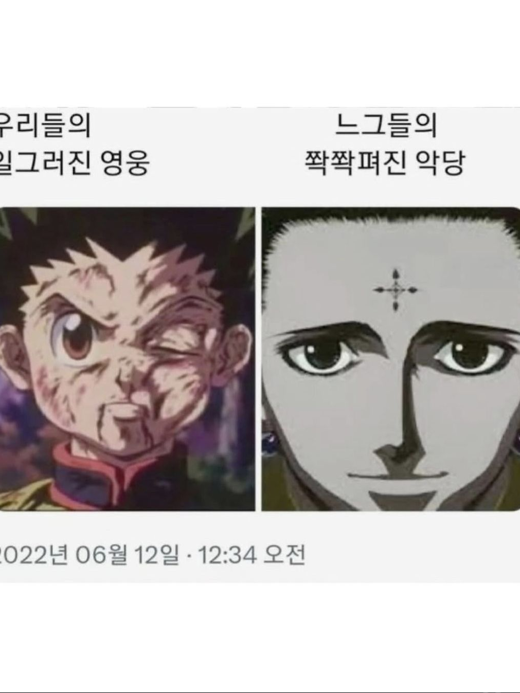 음... 대표 이미지
