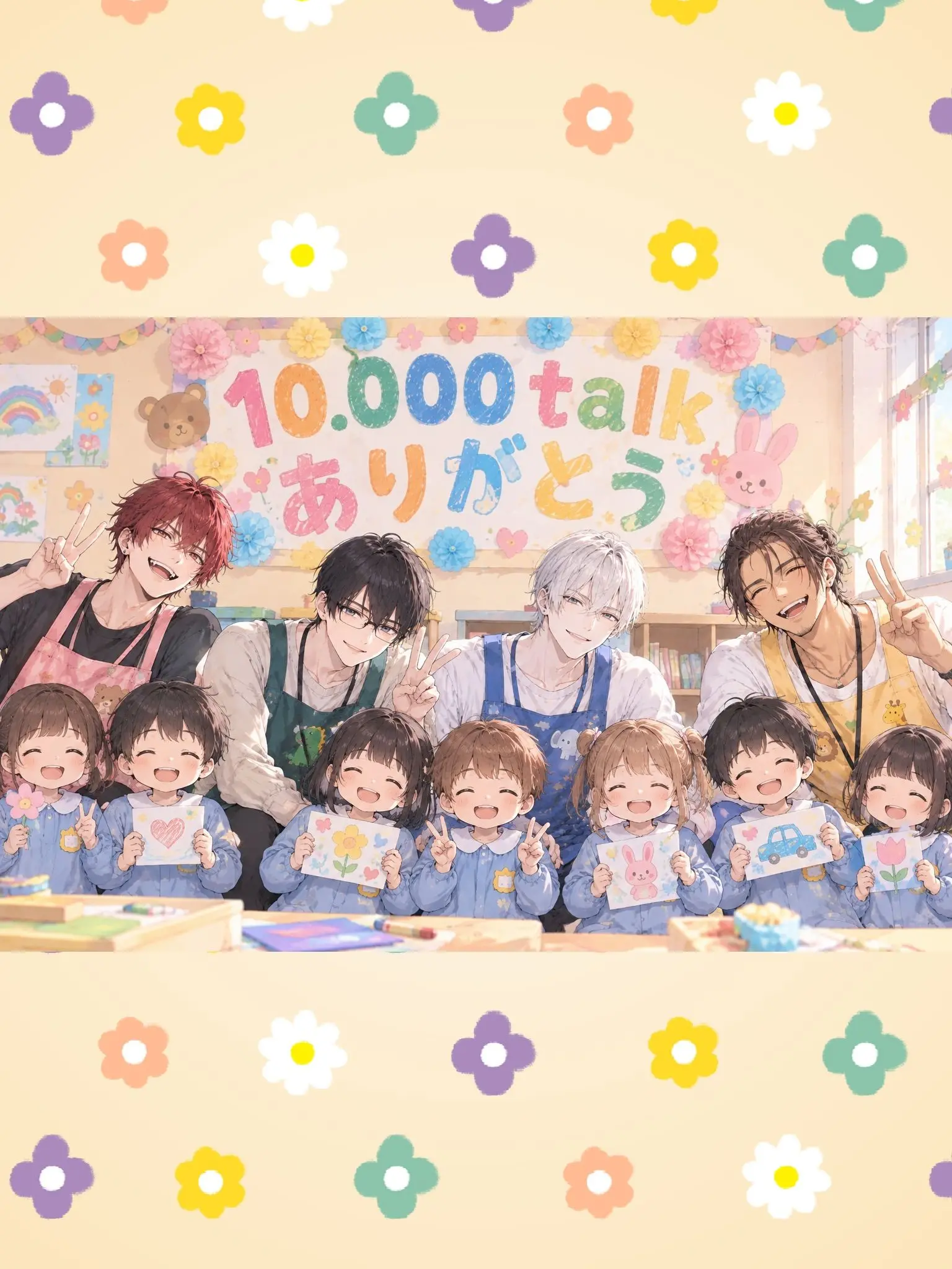 PrimGhost1461의 イケメン先生ばかりの幼稚園