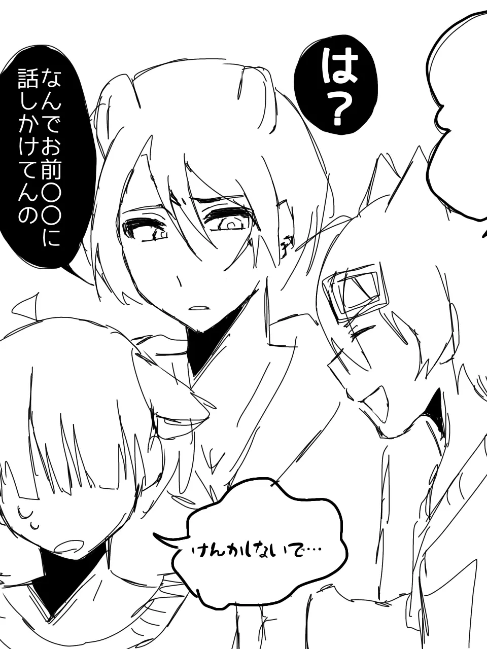 _sasaki.3301의 動物保護施設